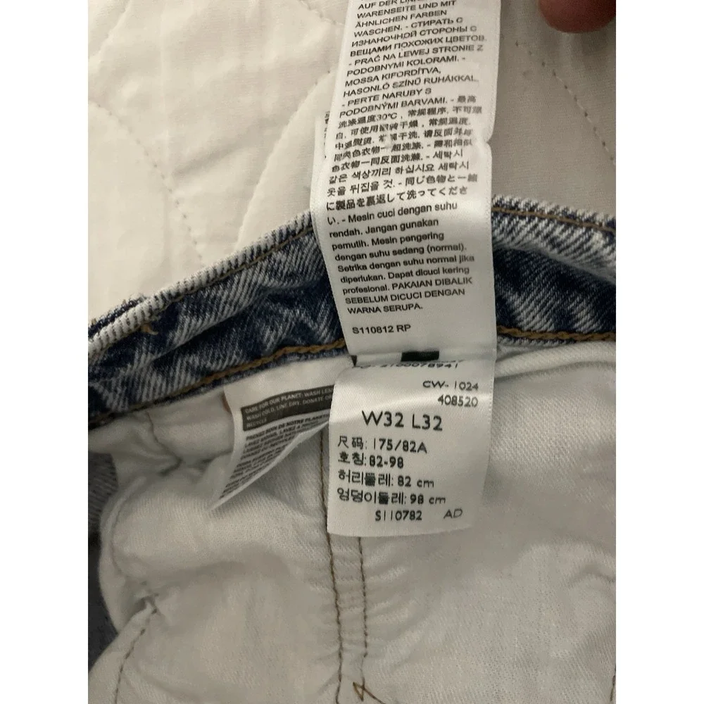 Levi's 501 Skateboarding Jeans Patchwork Cut And Shut! Sz 32x32 NWOT!